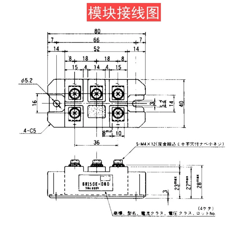 6RI50E-080 Novo Módulo Original Em Estoque Frete Grátis