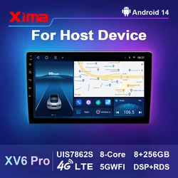 XIMA 2 Din Android Auto 7/9/10'' Auto Radio Multimedia Carplay 2DIN Stereo GPS autoradio Für Hyundai Kia Toyota Honda Tesla Stil