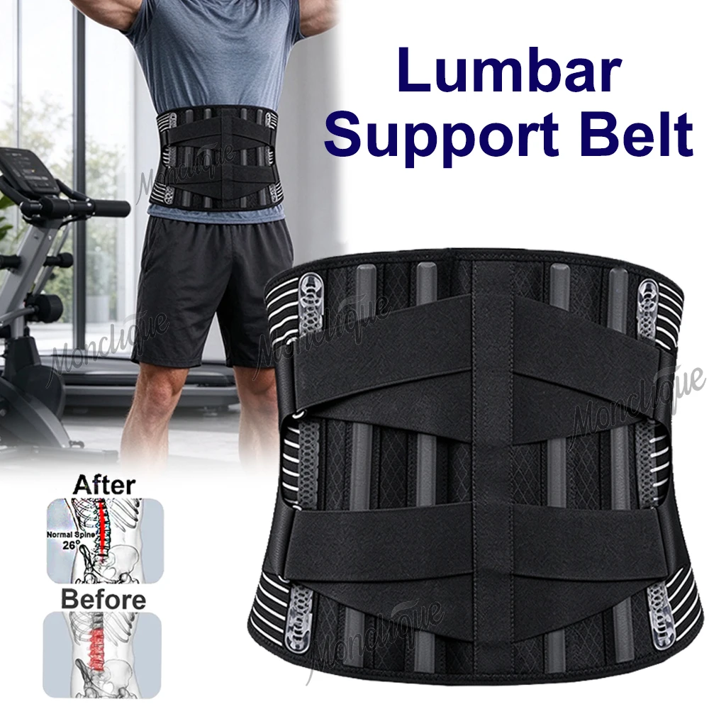 Adjustable Lumbar Support Belt Breathable Orthopedic Waist Support Double Pull Back Care Tighten Abdominal Muscle Fitness Office