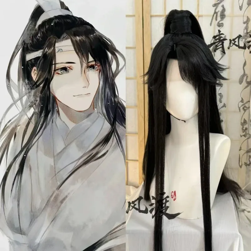 

Lan Sizhui Styled Wig Grandmaster Of Demonic Cultivation MDZS Matched With Ancient Style Hanfu Wig Cosplay Customized Wig