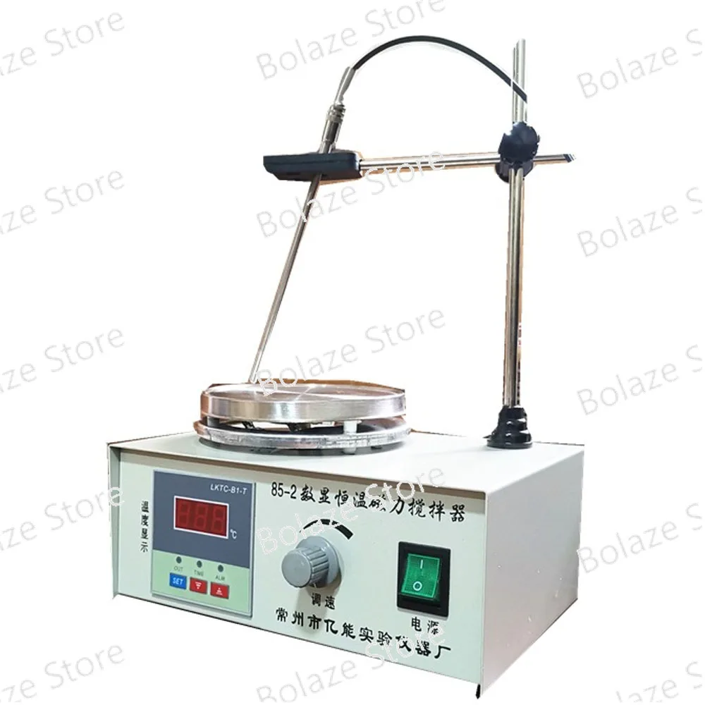 85-2 Laboratory Magnetic Stirrer Heating Plate Digital Display 2400rpm Adjustable Churn Stir Machine Blender Laboratory Stirrer