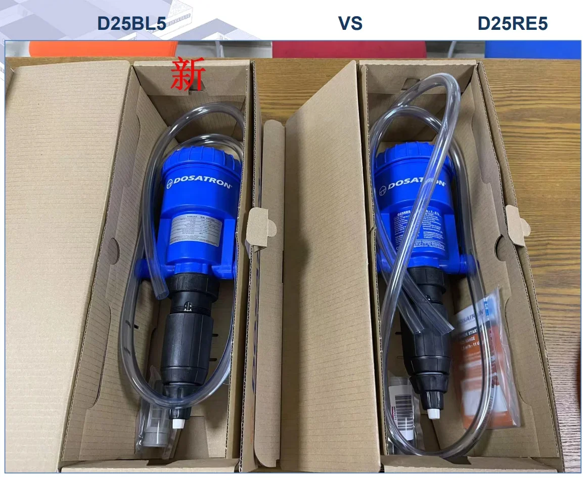 2026exclusive  Dosatron  Dosing proportional pump automatic dosing of water line front end  chicken and pig multiple model