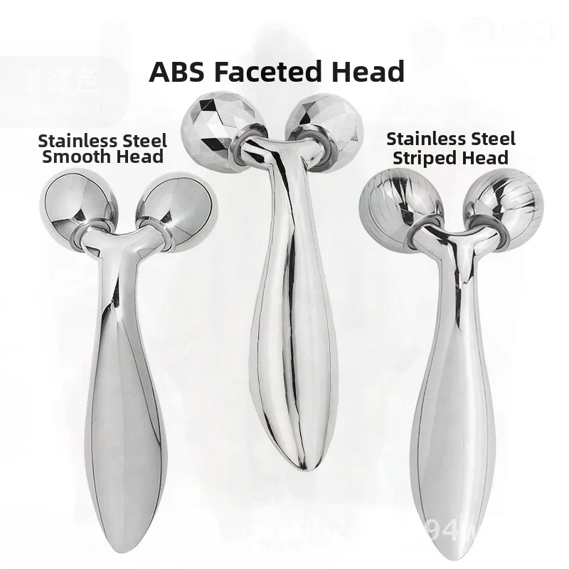 جهاز تدليك دوار ثلاثي الأبعاد على شكل حرف V جهاز تجميل الوجه مكركرنت أداة رفع وثبات الأيونات السالبة أداة تجميل الوجه