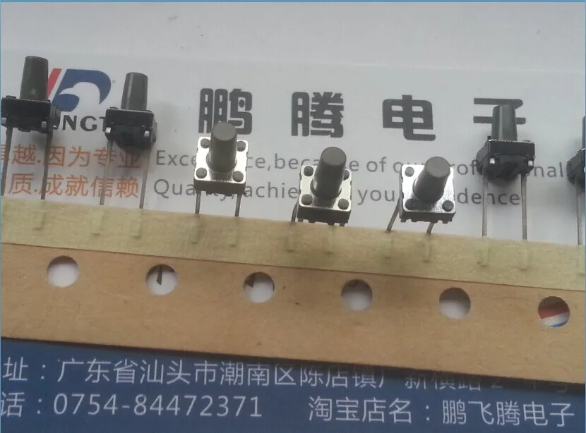 

20PCS/lot Imported Taiwan-made tact switch 6*6*9.5 key switch in-line 2-pin micro switch