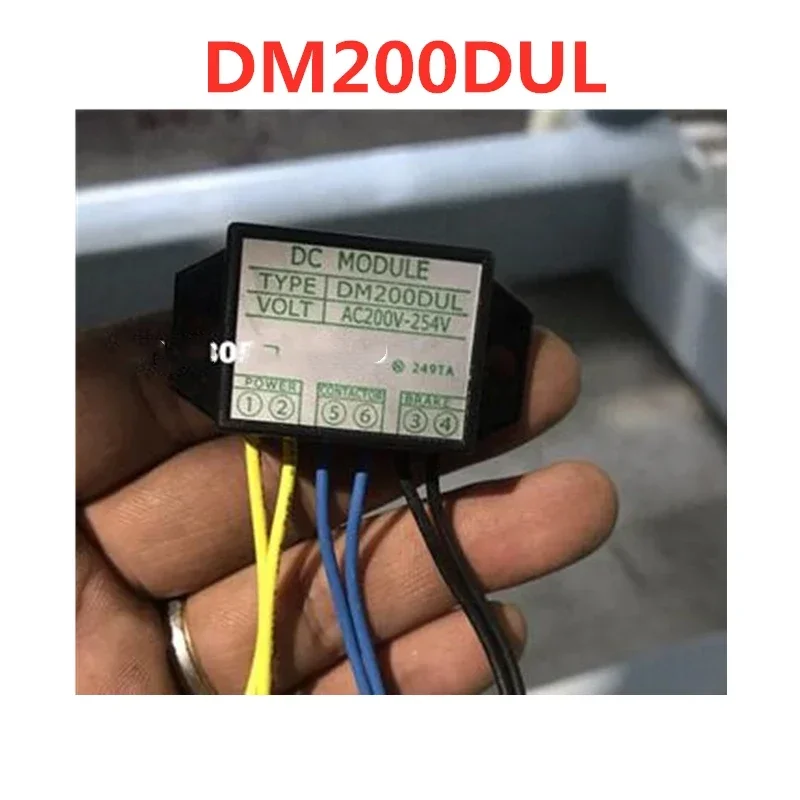 

Motor Brake Rectifier DM200DUL AC200-254V 249TA This Item