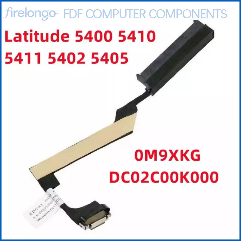 

SATA Hard Drive Cable for Dell Latitude E5400 5400 5410 5411 5401 5402 5405