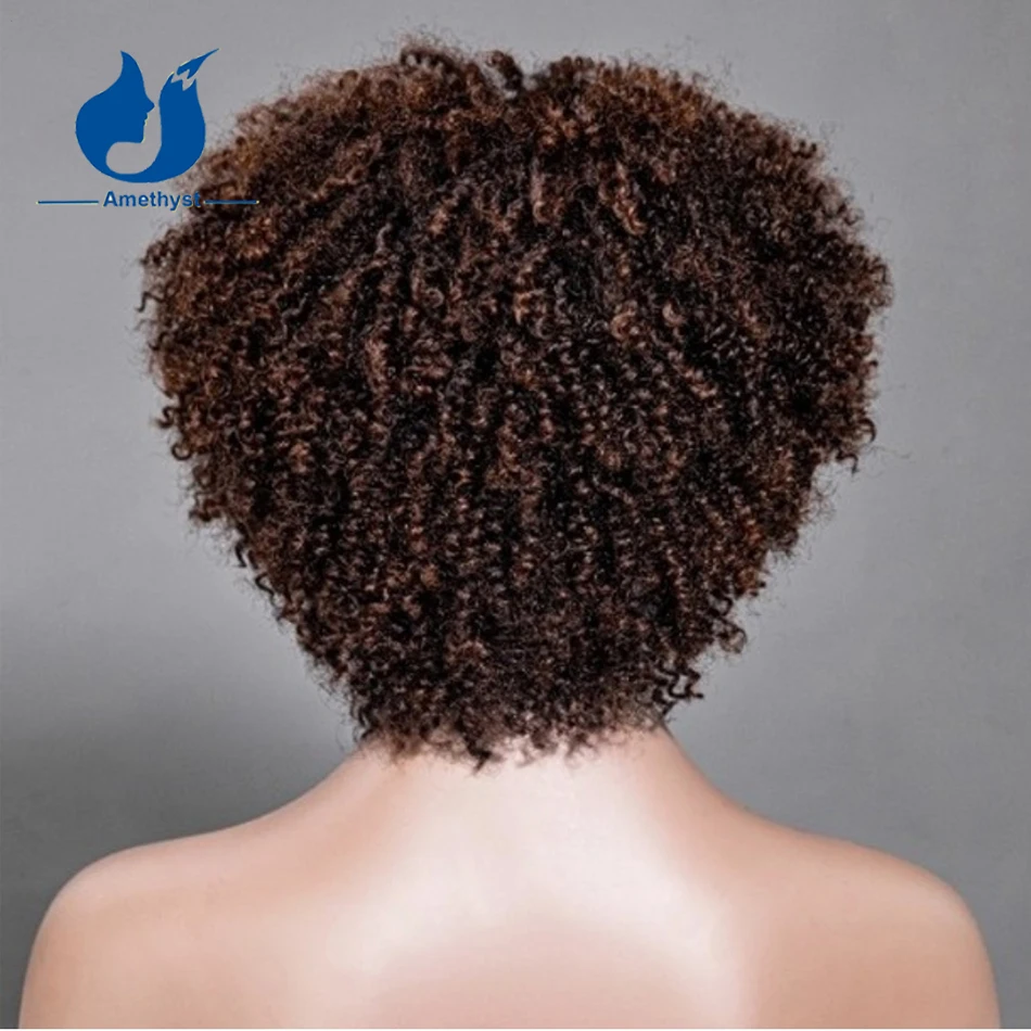 Pelucas rizadas Afro marrón amatista para mujeres negras, cabello humano Coily O cuero cabelludo, peluca completa hecha a máquina con flequillo, Bob