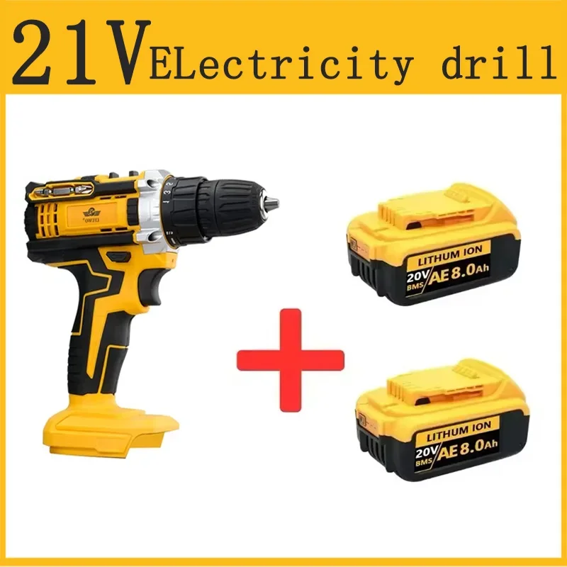 2024 new lithium battery 20V rechargeable brushless compact electric screwdriver hand drill impact drill DCD805