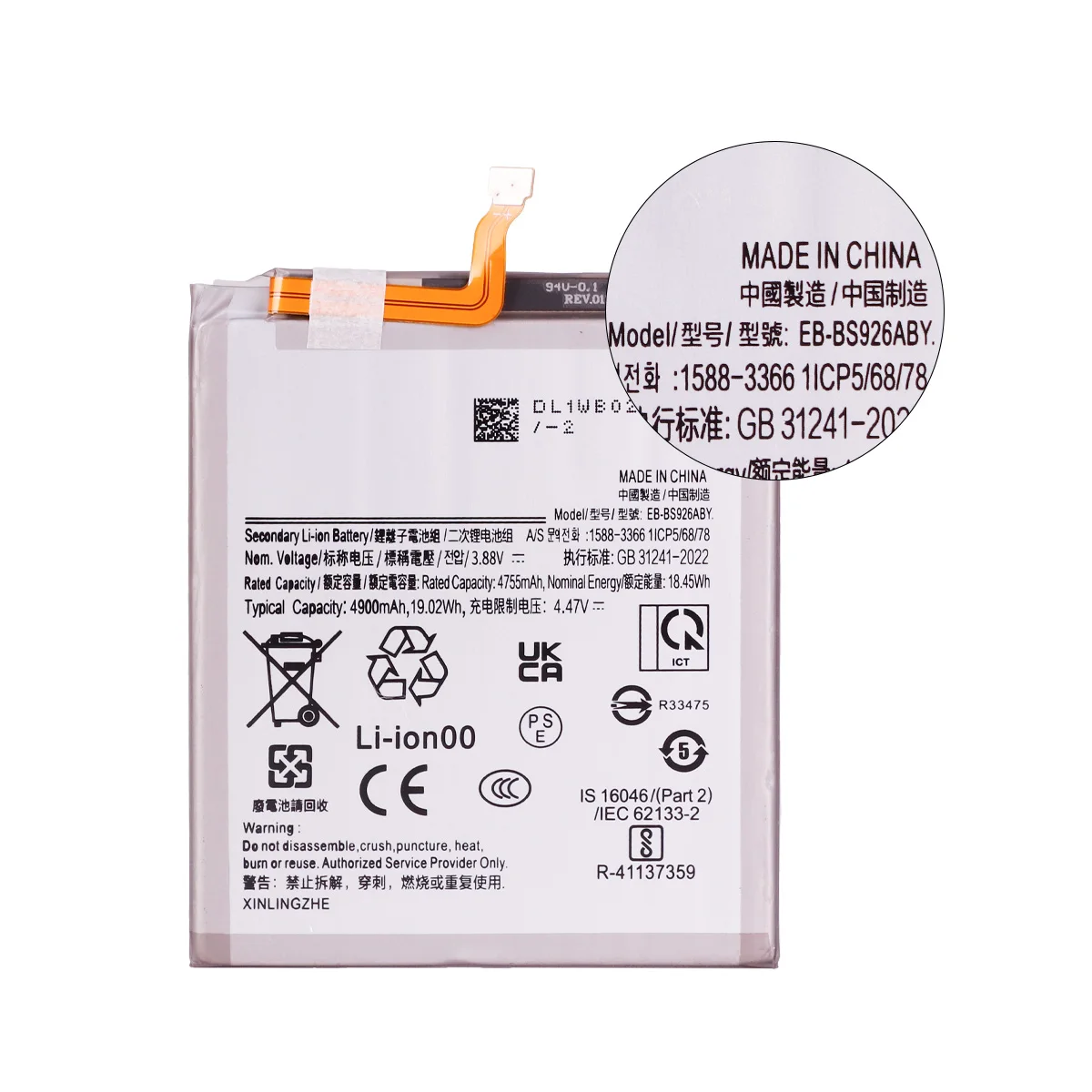 EB-BS926ABY baru baterai 4900mAh untuk Samsung Galaxy S24 Plus 5G S926 baterai ponsel + peralatan