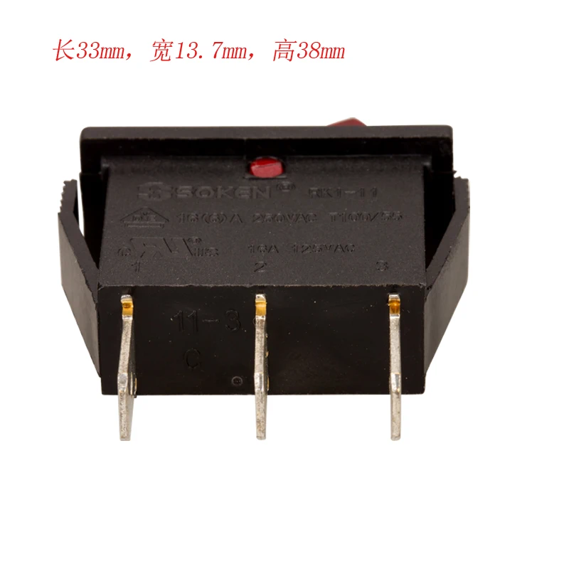 ST-94B-07 94B Infusion Bottle Steam Iron Power Switch Indicator Cock Sewing Machine Accessories New