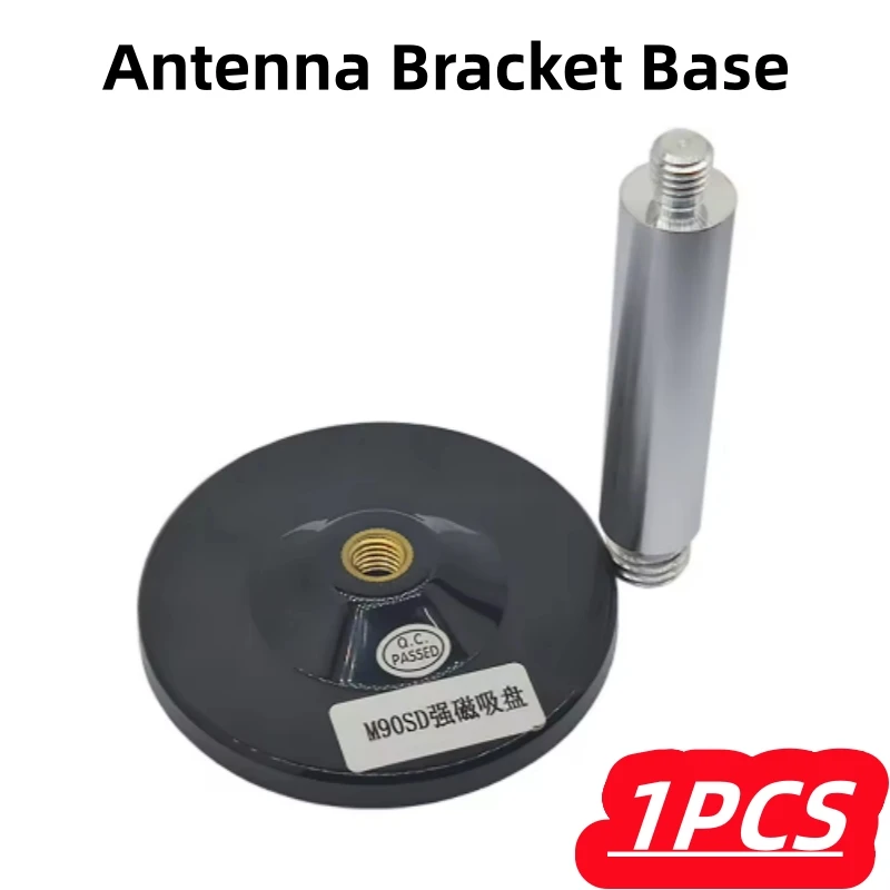 1Pcs/lot Driving Test Car Antenna M90SD Suction Cup Base GNSS GPS High-Precision Measurement RTK Mapping Antenna Bracket Base