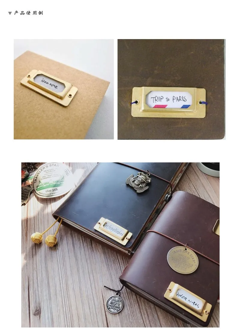 TN Traveler's Notebook Messing-Namenskarte Vintage Schreibwaren-Accessoire für Handjournal – Detail 8