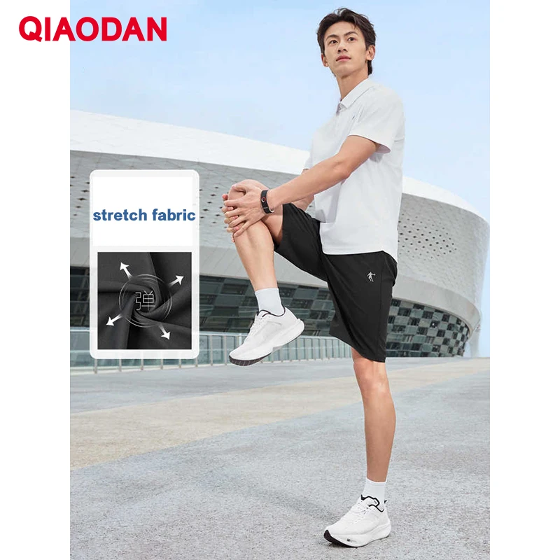 QIAODAN Men's Quick Dry Running Shorts