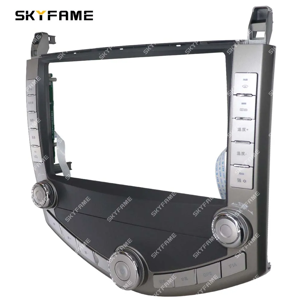 SKYFAME Car Frame Fasica Adapter Canbus Box Dekoder Tesla Style Android Radio Dash Fitting Panel Kit Dla BYD S6