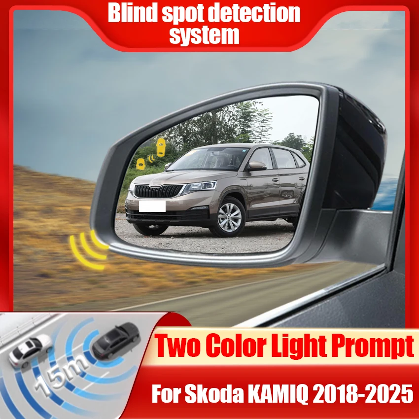 Car Blind Spot Detection System BSD BSA BSM Car Radar Sensors Change Lane Aided Parking For Skoda KAMIQ 2018-2025