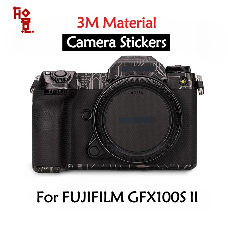 

GFX100 II/GFX100S II/GFX50S/GFX50R наклейка для камеры, защитная пленка от царапин, защитная пленка для тела для FUJIFILM GFX100S II