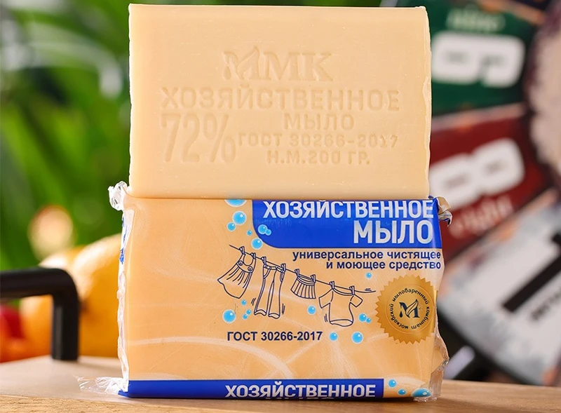 

Russian Laundry Soap 72% Power Bar - Individually Wrapped, Heavy-Duty Stain Remover for Household Use