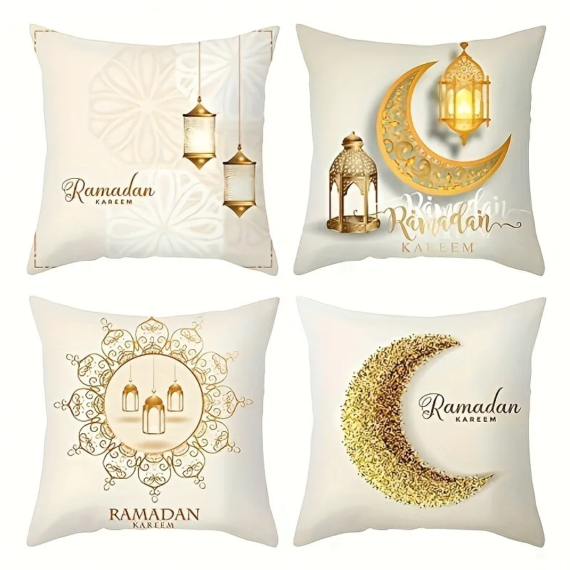 Flowers Ramadan Print Pillowcase Nordic Home Decor Pillowcase Holiday Bedroom Living Room Decoration Polyester Cushion Cover