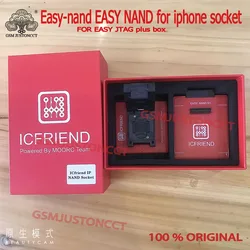 Latest version Easy-nand EASY NAND for iphone socket  Easy NAND work with EASY JTAG plus box