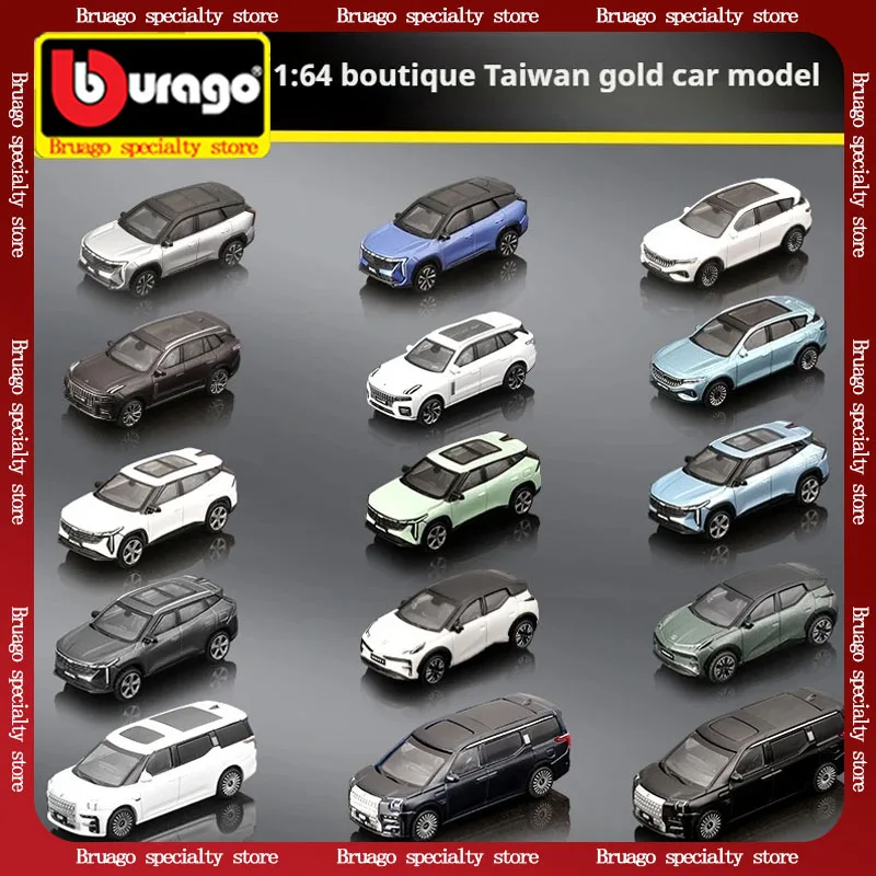 Bruago 1:64 Lynk & Co Star Yue L Model Geely Boyue Legering Simulatie Statische Auto Decoratie Mannelijke Power Control Auto Speelgoed Cadeau