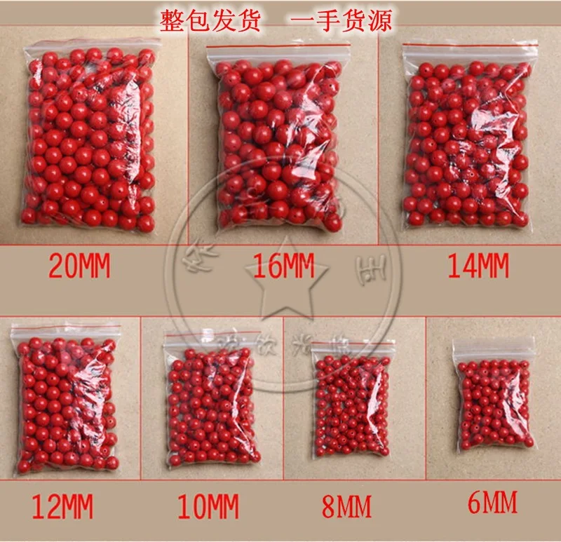 DIY Accessories Cinnabar Round Beads Bead Separation Loose Material Work in Progress 4--22mm Whole Package