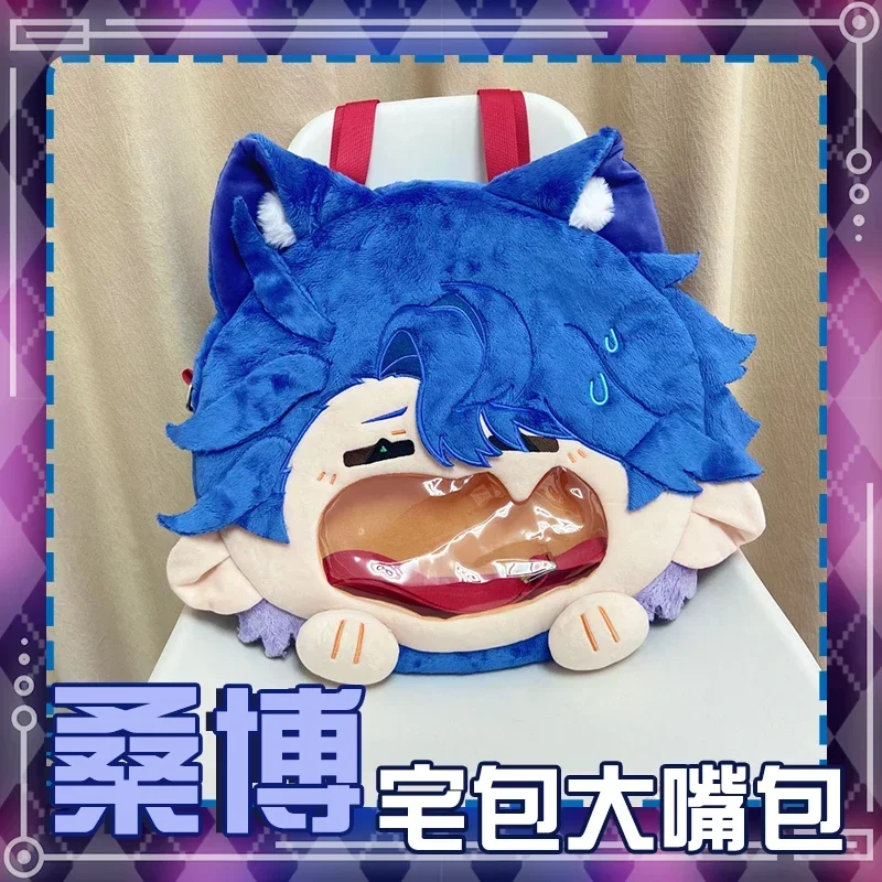 ゲーム「崩壊：スターレイル」サンポ・コスキー コスプレぬいぐるみバッグ ビッグマウステーマ ブルー イタバッグ ドールトイ クロスボディバッグ ファッションバックパック ウォレット