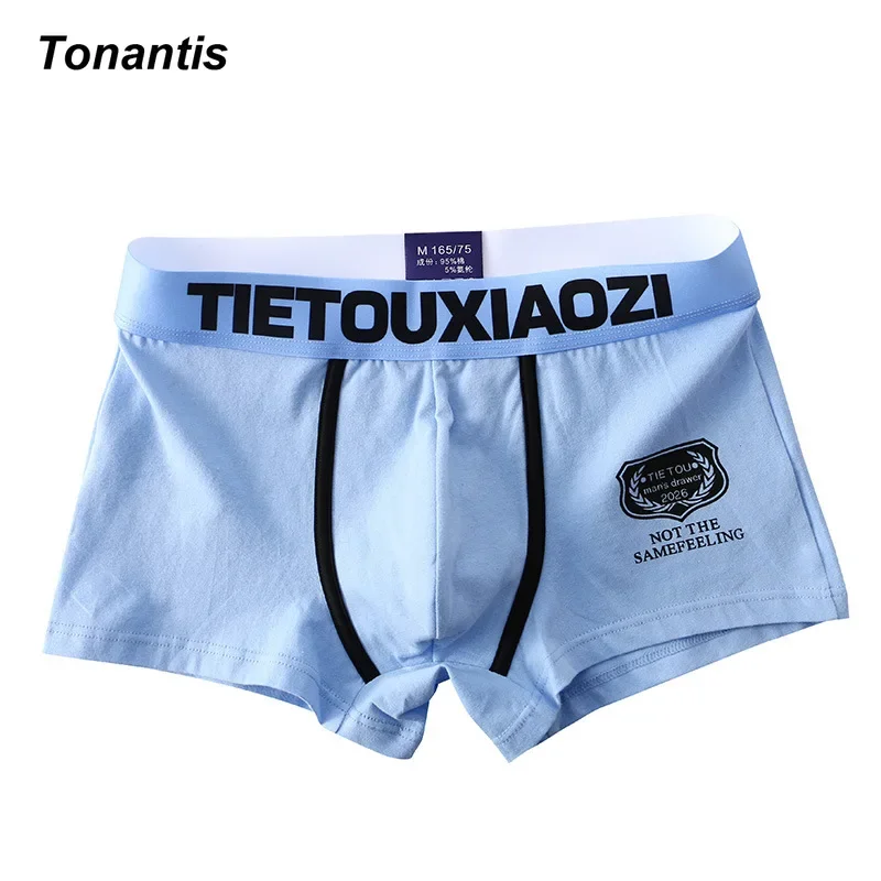 3Pcs/Set 2024 New Cotton Boxershorts Mens Soft Boxer Shorts Fashion Breathable Men\'s Panties Cuecas Calzoncillos Man Briefs