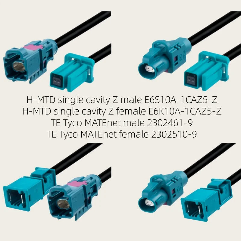 

Кабель-переходник H-MTD (штекер-гнездо) для подключения к автомобильной сети Tyco MATEnet (гигабитный Ethernet)