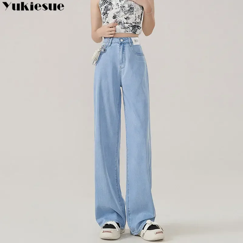 

High Waist Jeans Women's Summer Waist Loose Casual Wide-Leg Pants Denim Trousers 2023 Women Y2k Clothing Korean Version Retro