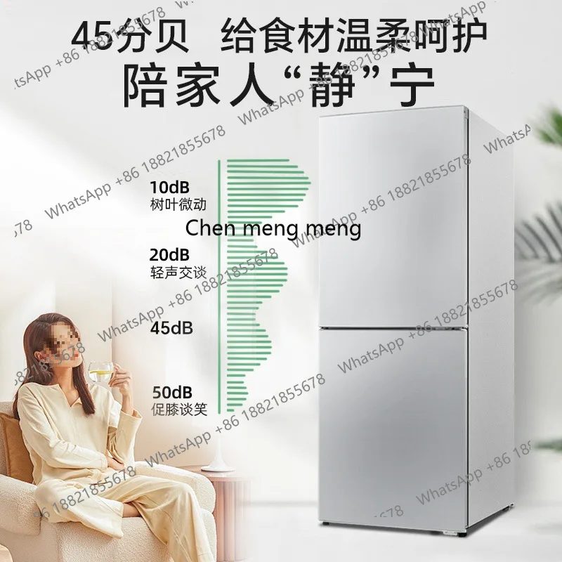 Refrigerador de gran capacidad para casa de alquiler de dos puertas refrigeradas para el hogar