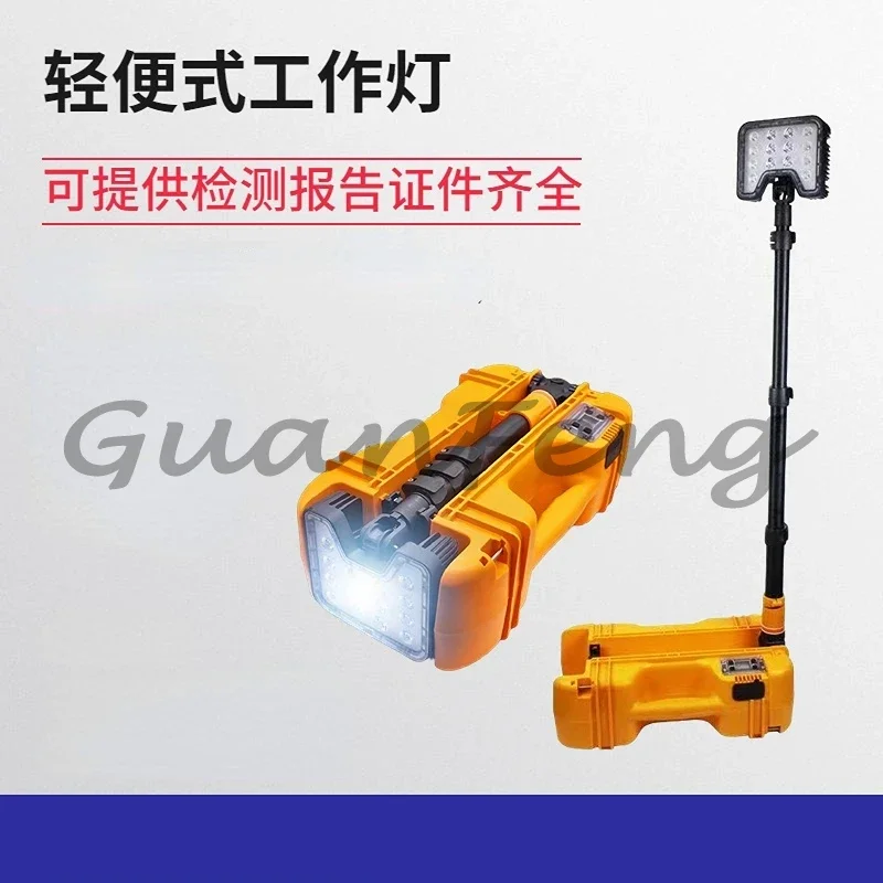 Portable lifting emergency LED mobile red and yellow warning
