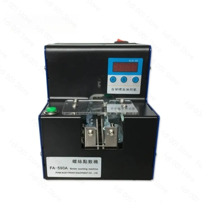 Hardware Screw Counting Machine- Fully Automatic Fastener Point Counter with 2pcs/sec Speed