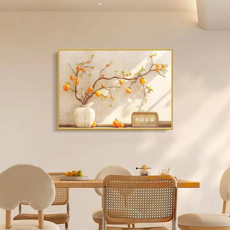 Original Wood Ain C…