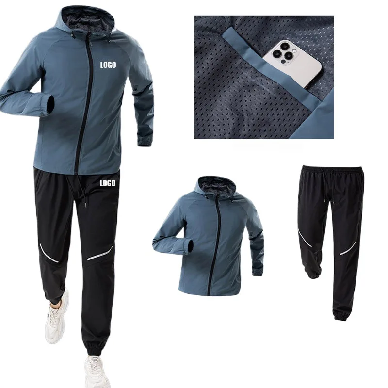 Custom LOGO men's sports fitness outdoor mountaineering spring autumn running training  cycling quick-drying two-piece set