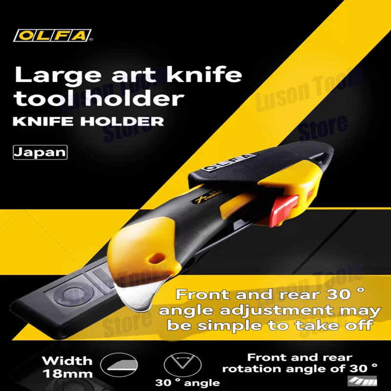 

Original Japanese OLFA 18mm utility knife, industrial knife supporting bracket, knife holder KH-1/L5-AL, sharp heavy-duty cutter, large 18mm blade, safe operation