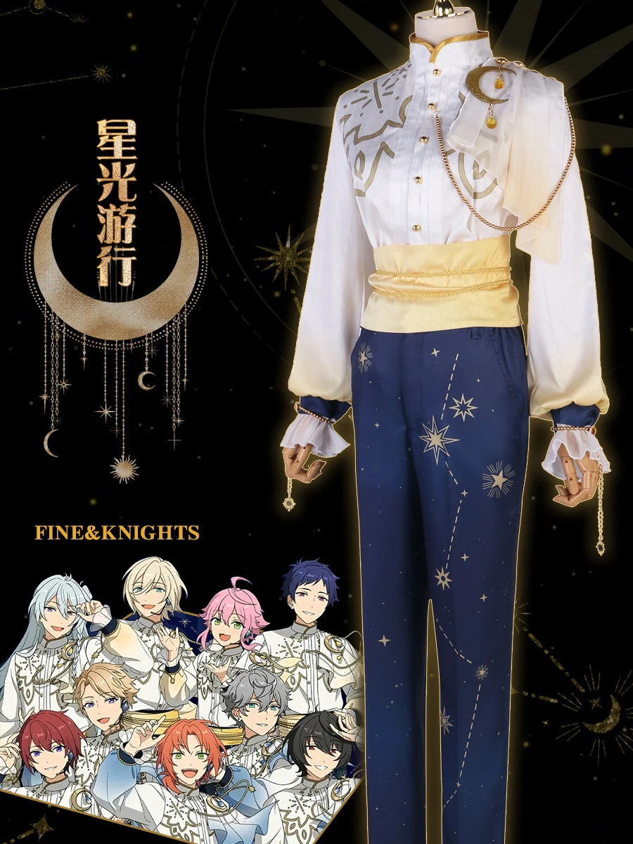 COS-HoHo Ensemble Stars Fine & Knights Starlight Parade Game Suit Gorgeous Cosplay Costume Halloween Party Role Play Outfit