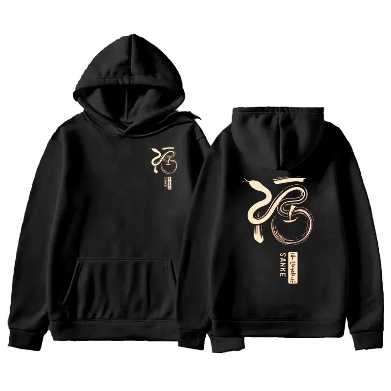 Chinese Astrology Zodiac Jumper New Year Lunar 2025 Year of The Snake Hoodie Pullover Celestial Crewneck Clothing Men Women Tops