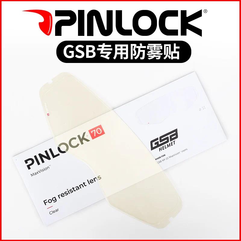 GSB Helmet Lens Anti-fog Sticker Full Helmet JV01 PINLOCK 30 G-361 70 G-361GT XP-22 Lens Anti-fog Sticker