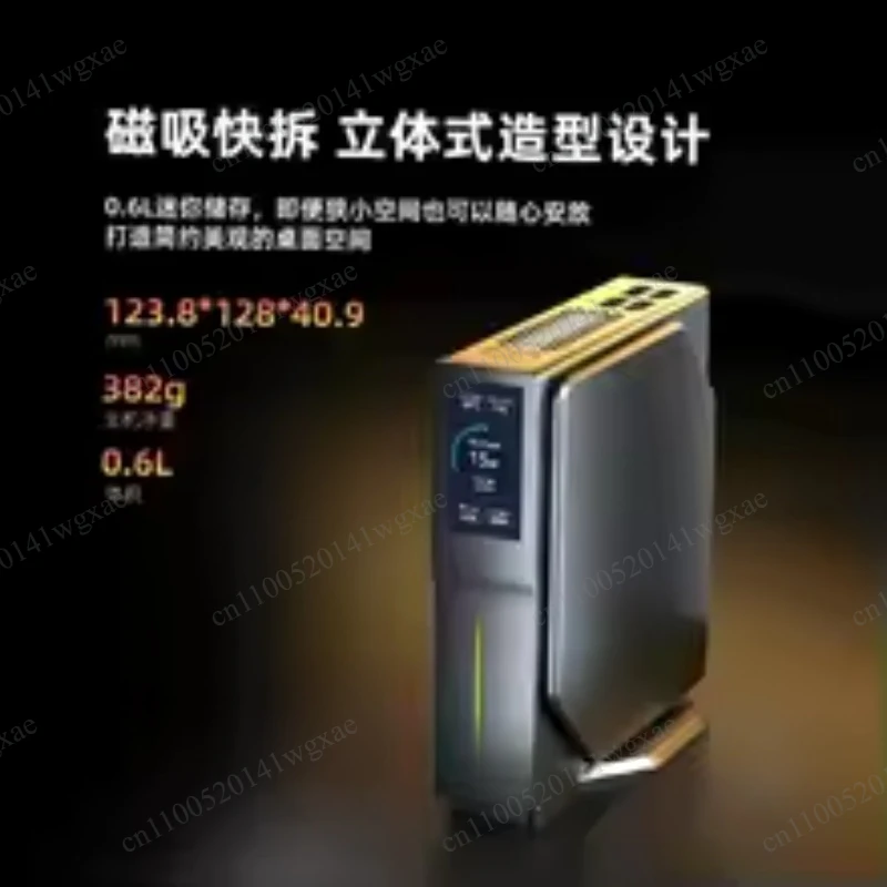 N95 Mini Desktop Computer Portable Small Host Office Business Audio Video Entertainment PC