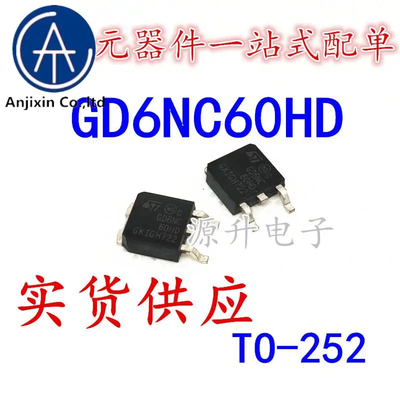 20PCS 100% orginal neue STGD6NC60HD GD6NC60HD N-kanal patch ZU-252