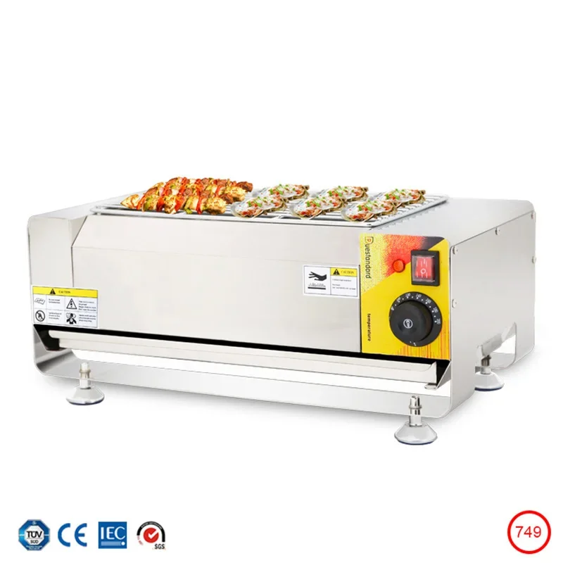 3.2KW Stainless Steel Electric Grill, Outdoor/Indoor Smokeless Electric Skewer Grill, for Grilling Lamb, with Multiple Temperatu