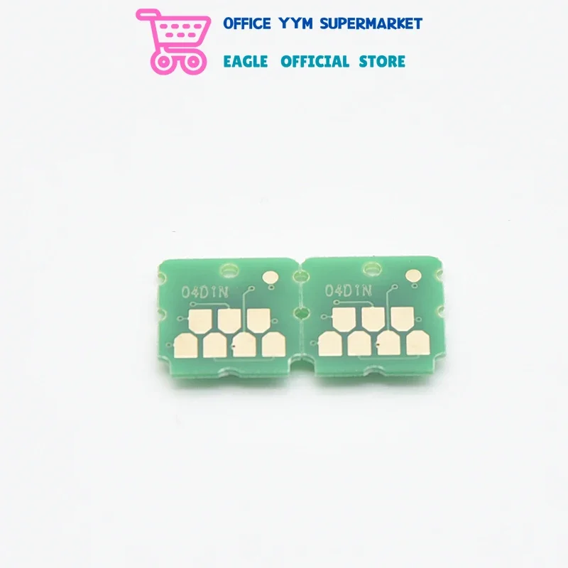 1PCS C13T04D100 T04D100 T04D1 EWMB2 Ink Maintenance Box Chip for EPSON L6160 L6168 L6170 L6178 L6190 L6191 L6198 L6161 L6166