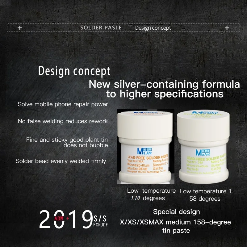 سلسلة ماانت 138 ℃   158 ℃   لإصلاح الهاتف المحمول IC CPU BGA SMD