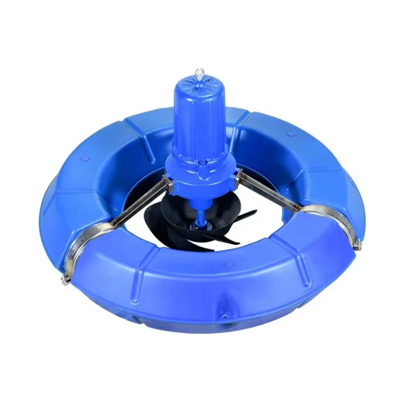 20261.5KW Energy Conservation Fish Pond Aerator Floating Aeration Electric Fish Pond Aerator