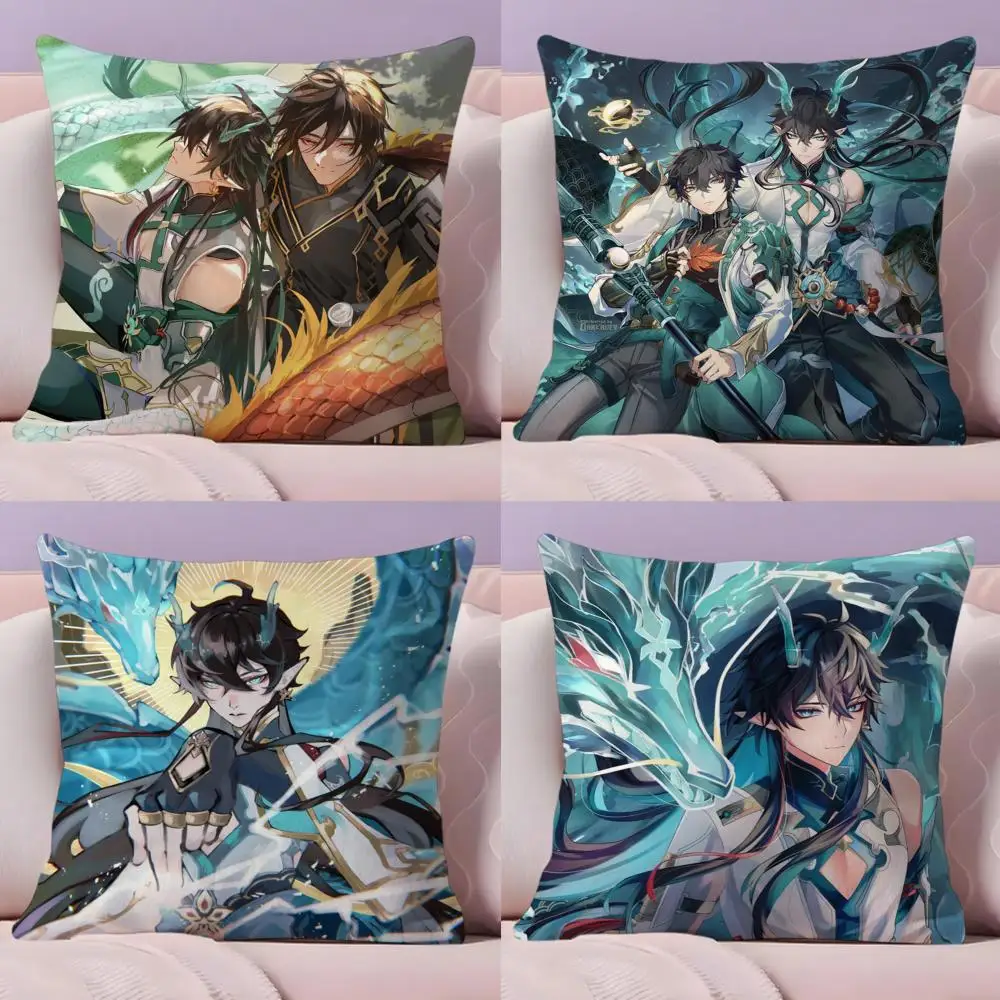 

Honkai Star Rail Dan Heng Cushion Cover Short Plush Double-Sided Printing Home Machine Washable in Warm Winter Pillow Case
