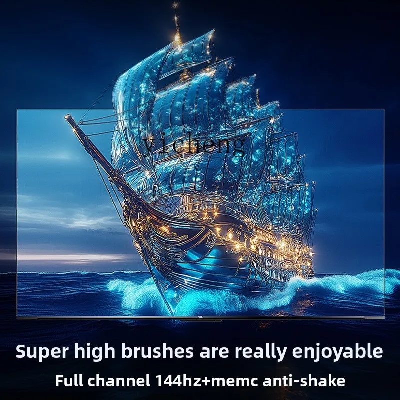 

XL TV 75H5C 2025 New Model 75inch Home Use LCD Television