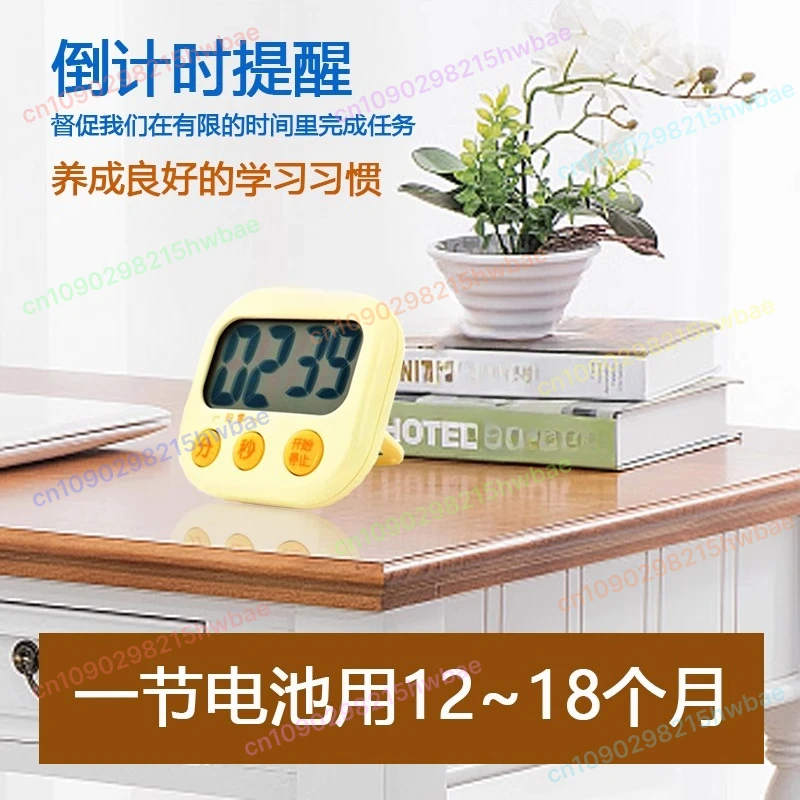 

Kitchen Alarm Clock Electronic Timer Timer Countdown Reminder TD-384