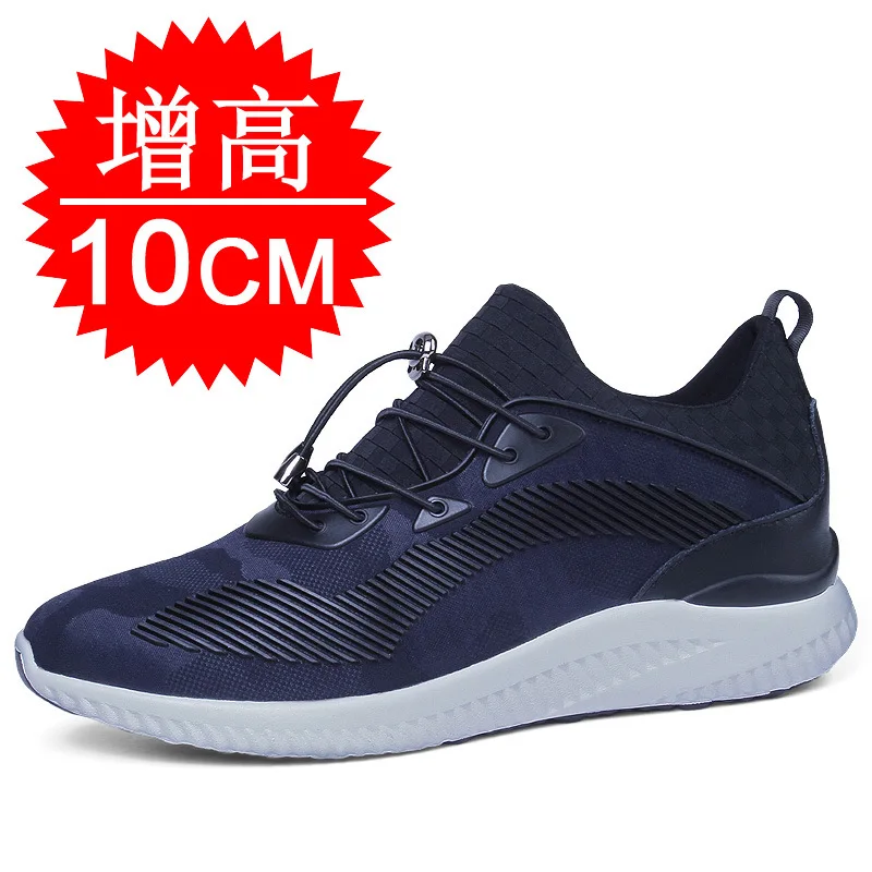 

Men's Invisible Height Increasing Elevator Shoes Breathable Super Lightweight Sporty Sneakers 6cm 8cm10cm Taller
