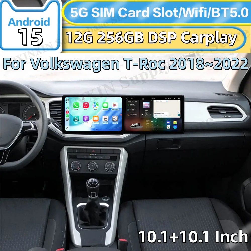 Dual Screen Interaction Android 15 For Volkswagen T-Roc 2018~2022 Car Radio Multimedia GPS Navigation HD Screen Stereo Head Unit