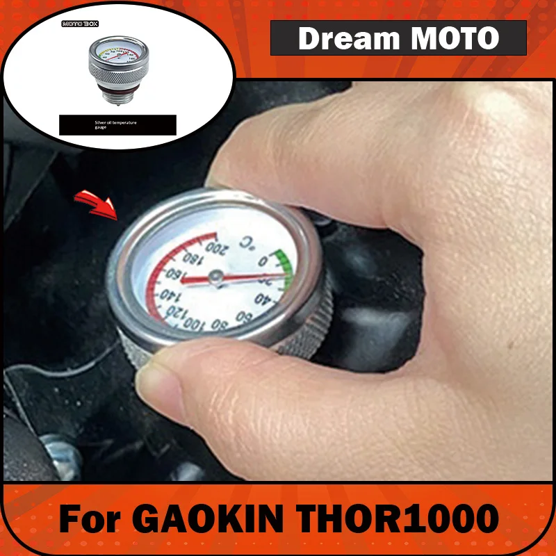 【producto-de-alta-calidad】para-el-medidor-de-temperatura-del-aceite-modificado-gaokin-thor1000-thor-v-varilla-de-medicion-de-aceite-de-estilo-clasico-accesorio-para-medir-la-temperatura-del-aceite-del-motor